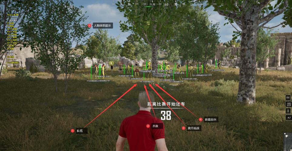 PUBG免费科技开挂神器