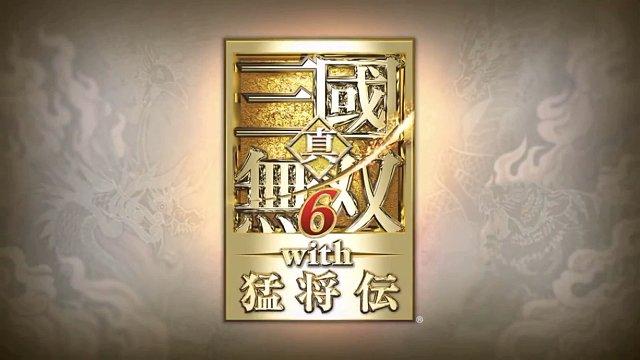 真三国无双6猛将传编年史模式攻略