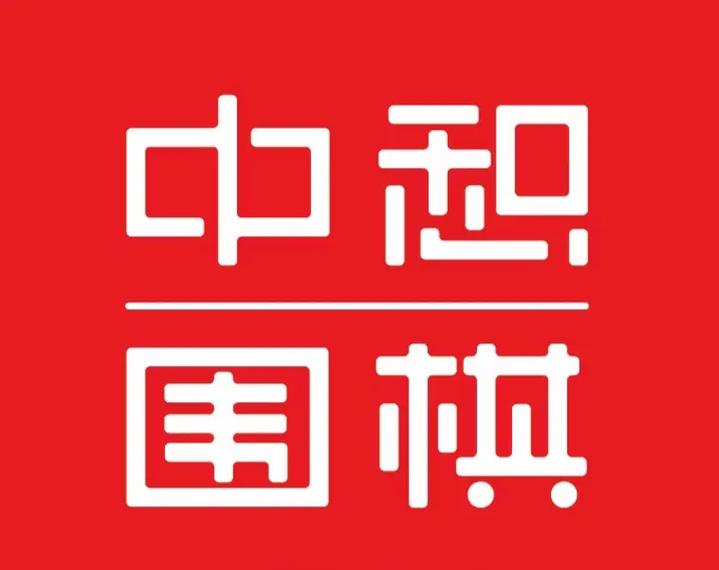 联众围棋手机版官网