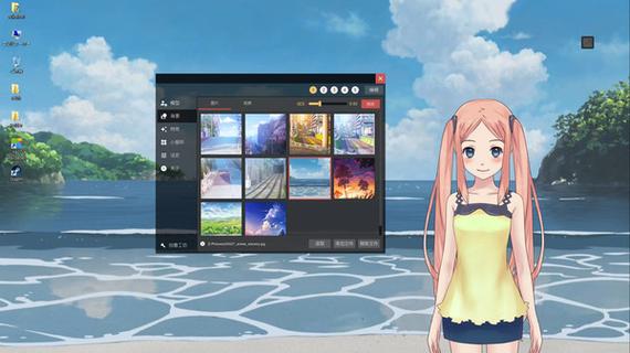 live2DViewerEX最新版