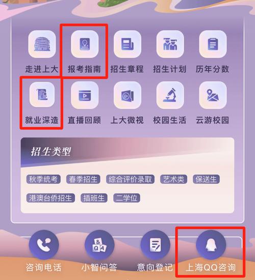 云享读