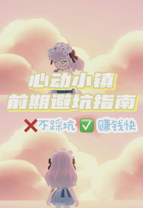 花猫画质助手9.6安卓版