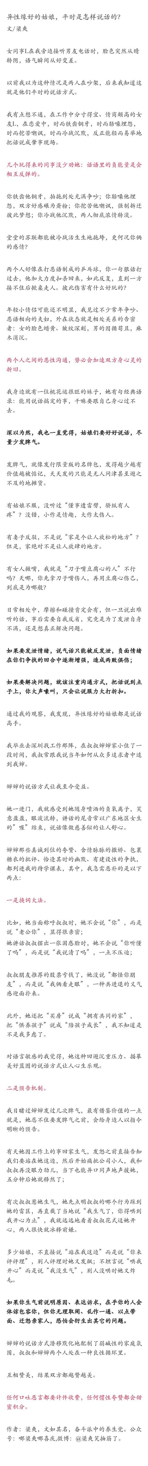 宜堂堂v1.0
