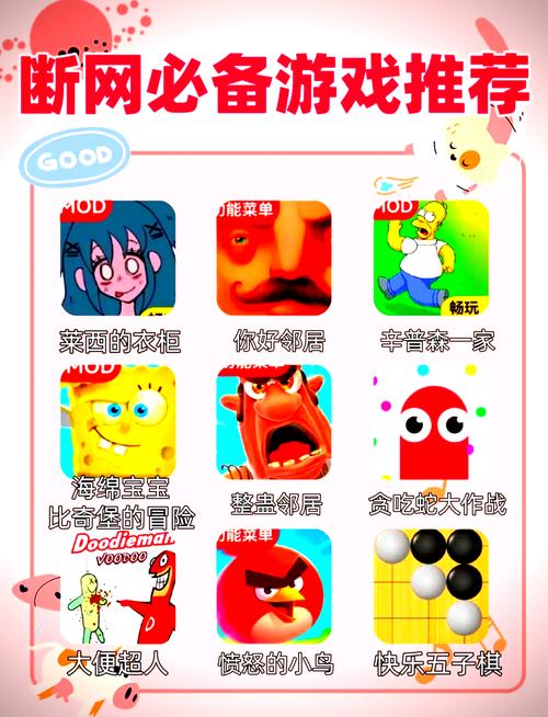 小明试玩v2.0.0.1
