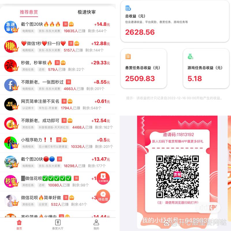 来提资讯