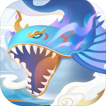 召唤神鲲无广告破解版