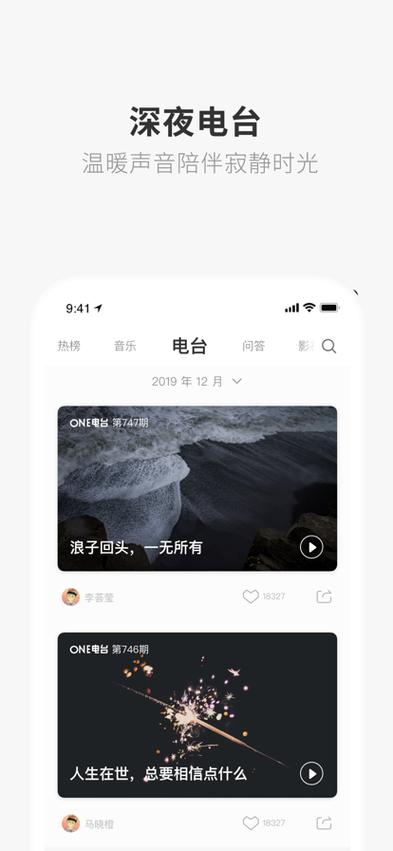 yg1官网版