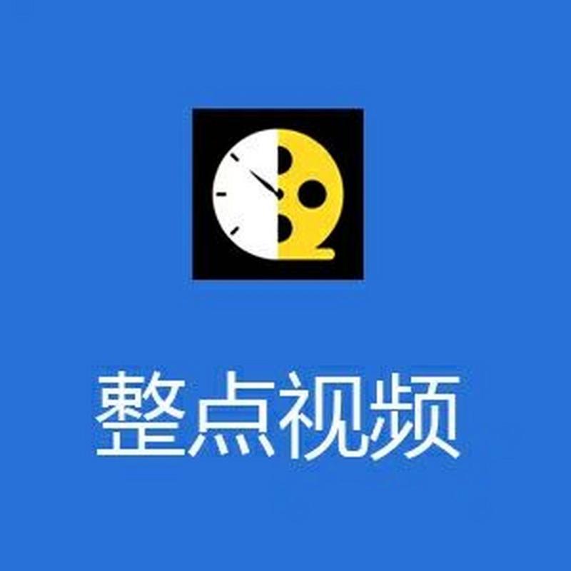 秒提看点极速版v5.2.0