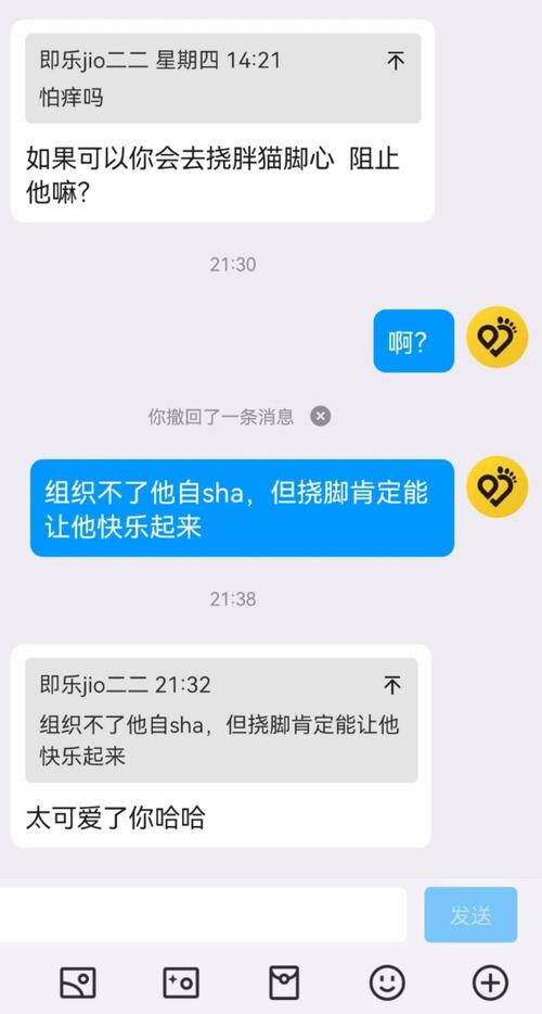 即乐jio