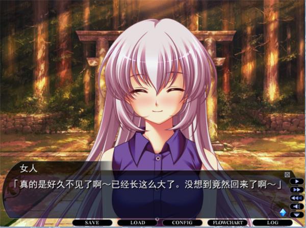 黄昏的禁忌之药手机版