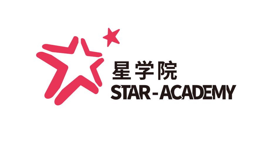 星学院app