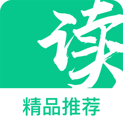 笔书亭免费小说软件