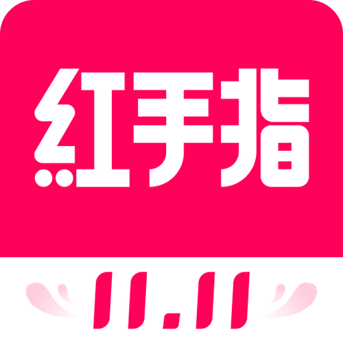 红手指云手机专业版