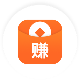 赚零花安装到手机