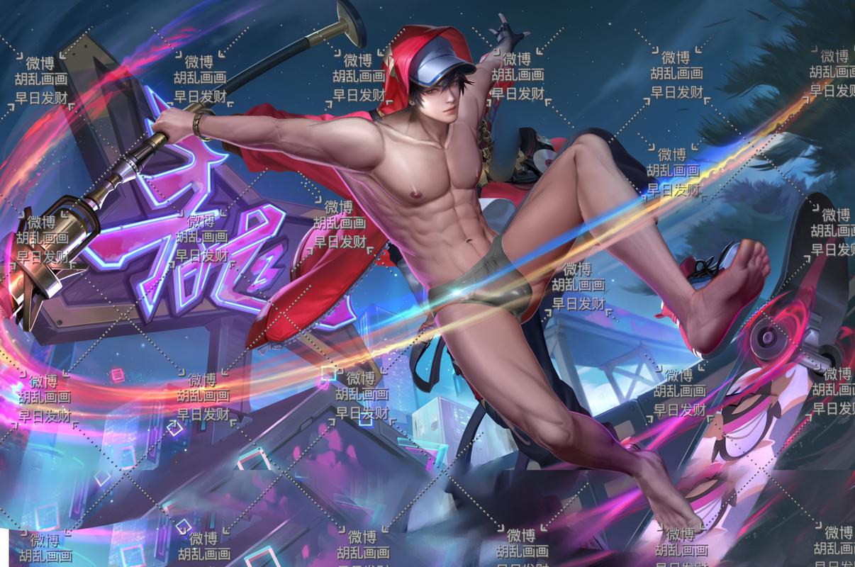 王者男角色全去1000张皮肤