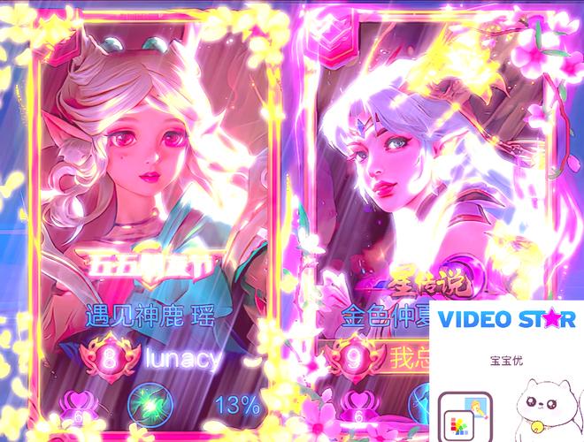 荣耀画质助手120帧