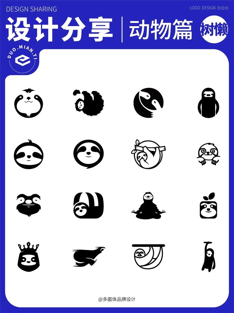 急速猜动物仲夏版