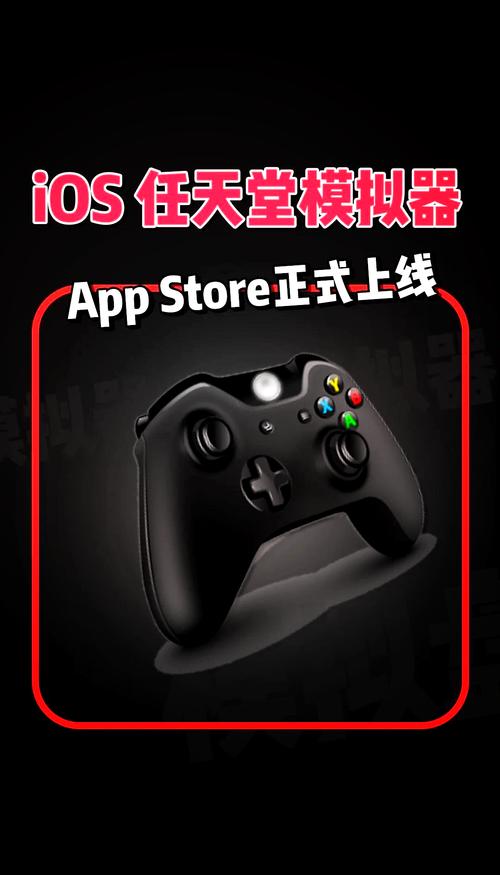 口袋触摸模拟器最新版