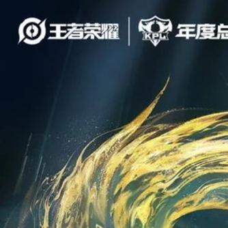 王者荣耀星火直装