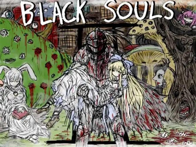 blacksouls2安卓汉化684MB