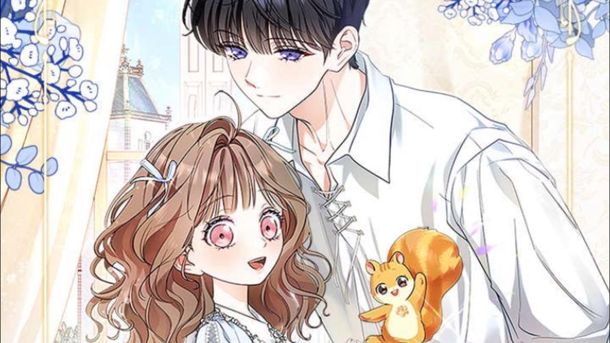 成漫漫画