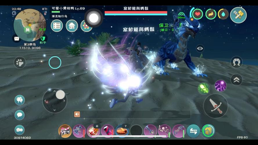 创造与魔法瞬移脚本免费免付费