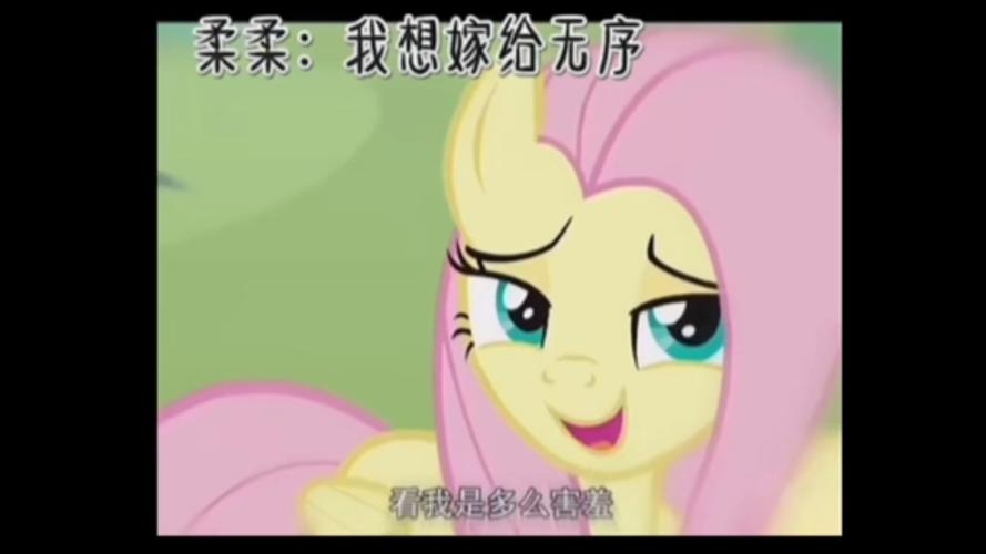 柔柔漫画免费国语