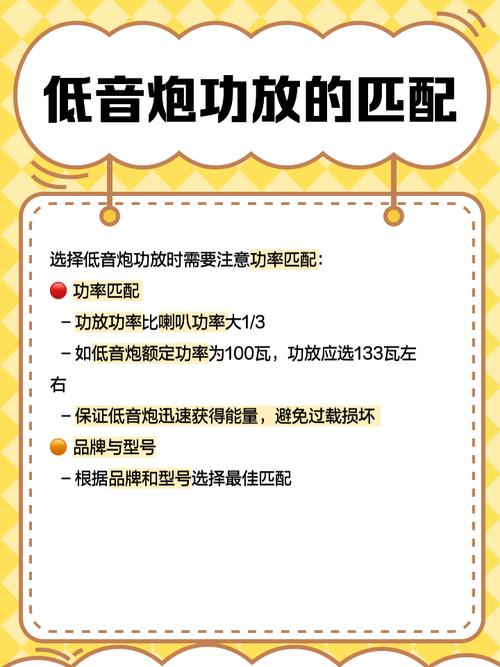 炮竹音效mp3大音量无限阅读
