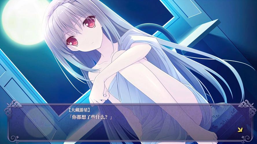 近月少女的礼仪全系列攻略净化版