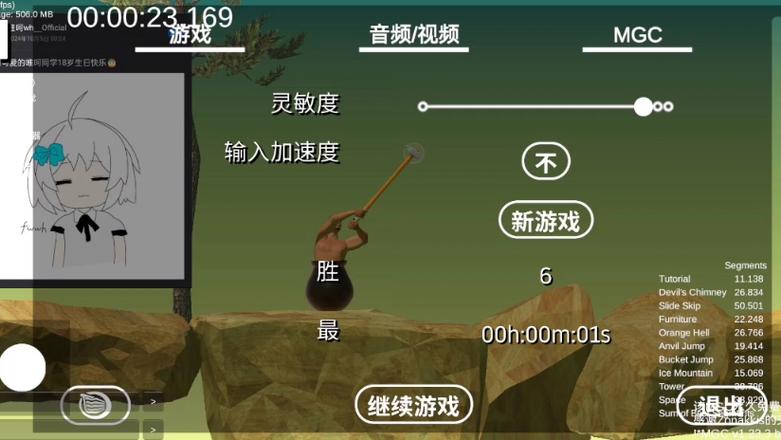 掘地求升辅助器