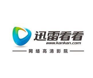 迅雷看看高清影院