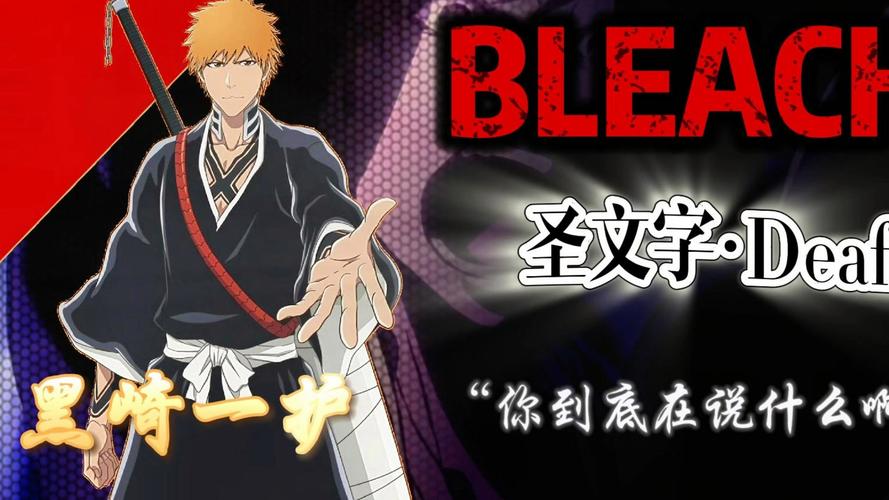 死神公益直装pubg无广告纯净版