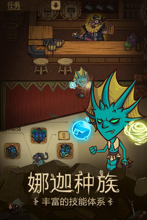 贪婪洞窟全神器修改版脸部特效安卓