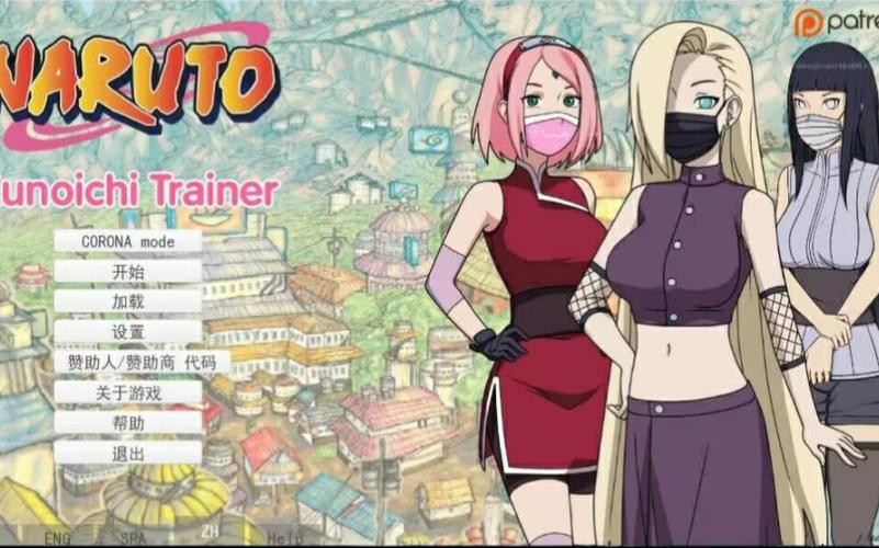 火影女忍训练师之最后的战争攻略