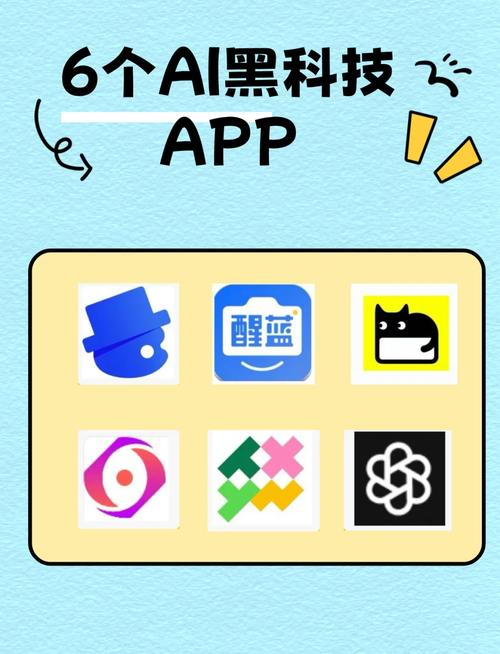 王者荣耀开挂神器软件