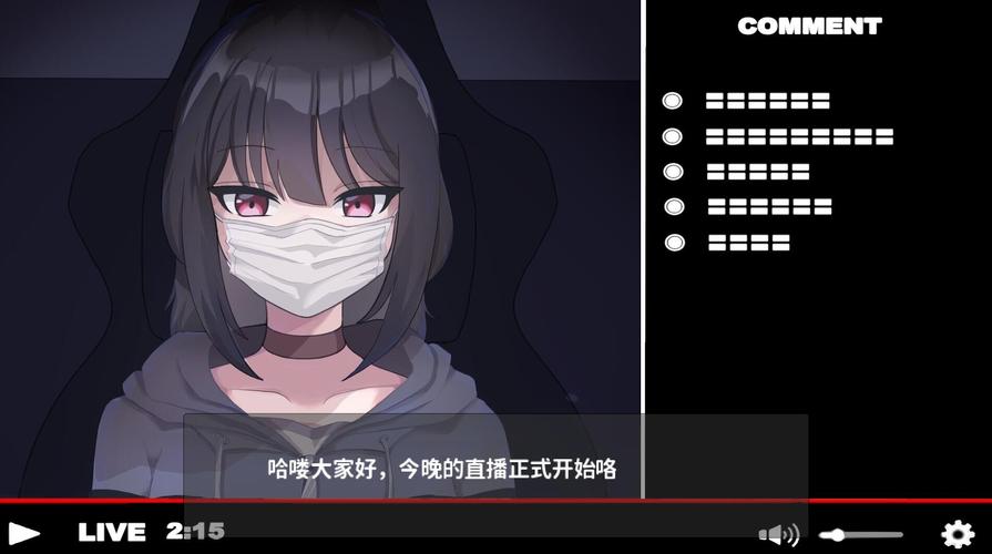 借金少女安卓游戏