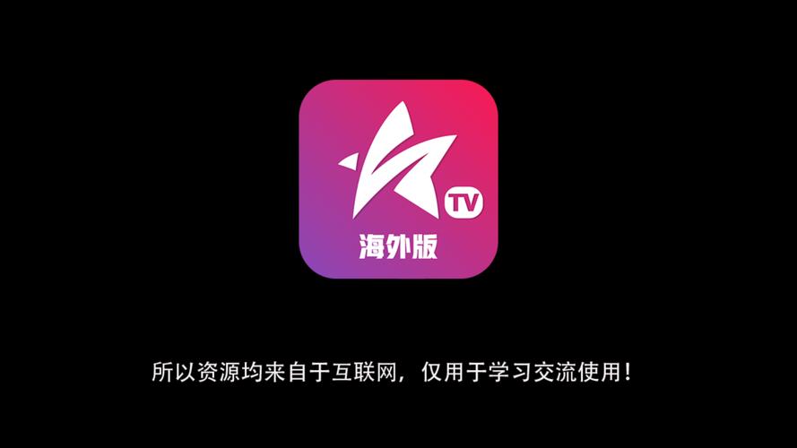 哈希牧场最新tv版