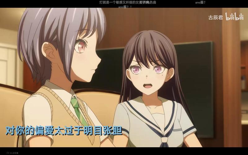 动漫被❌到爽流片教学