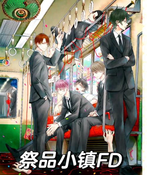 669acgc桃子移植最新版无限阅读币版