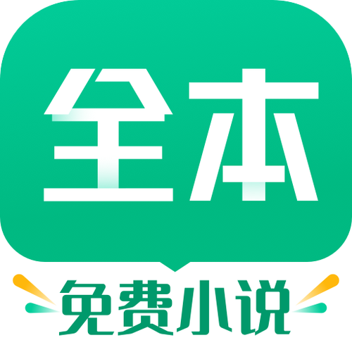 txt小说网盘资源破解版永久免费