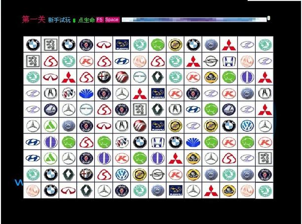 汽车连连看4399小游戏看书版