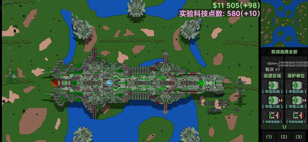 铁锈战争EK模组官方版正版