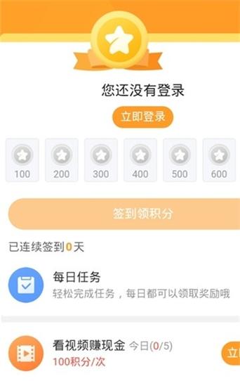 9177游戏盒子中文字幕