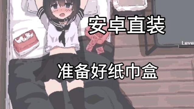 黄油纸巾盒大全加速永久
