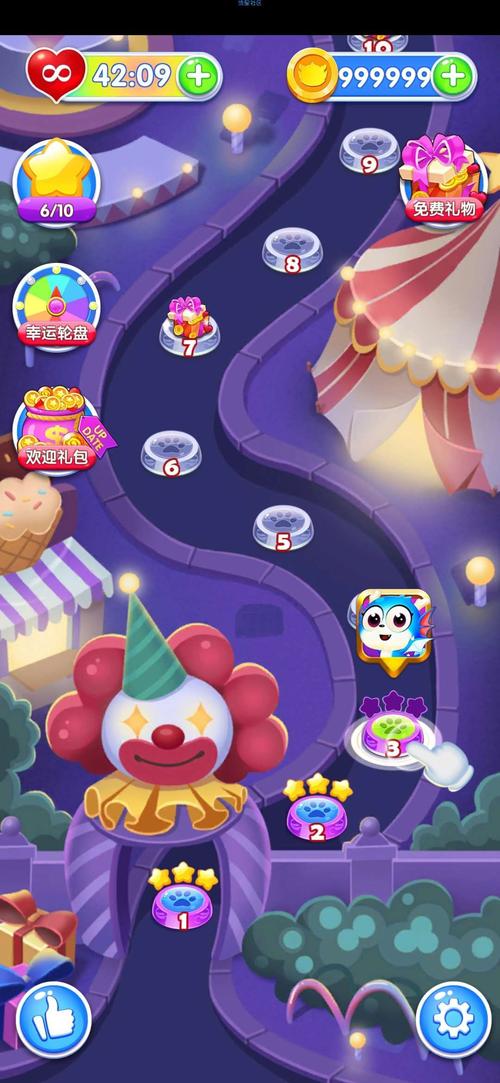 大麦钻石消消红包版免广告破解版