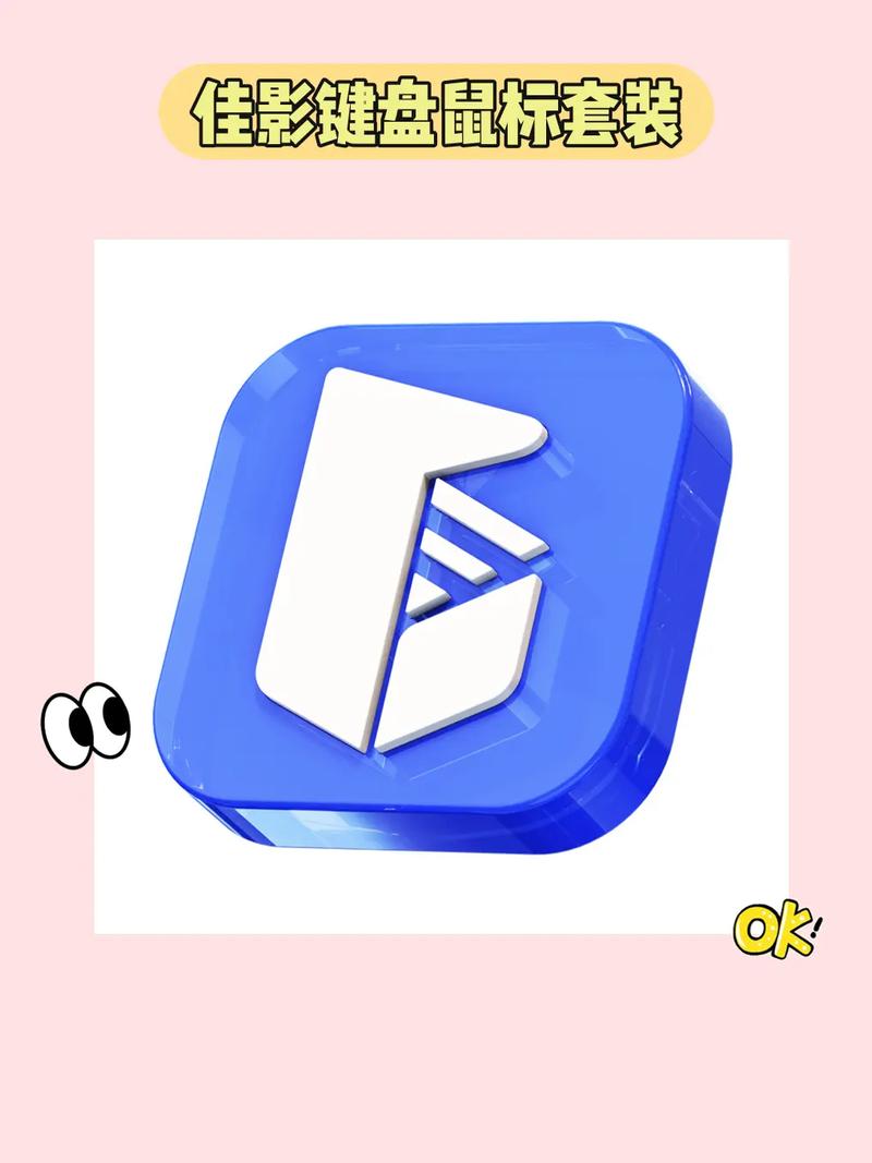 佳影灵吒4官方红包版