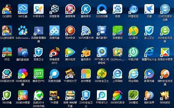 十大流氓软件