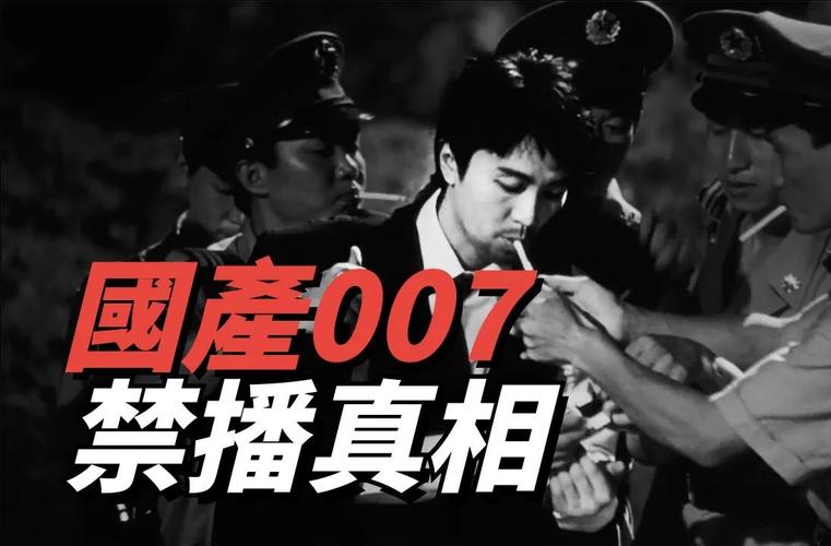 国产凌凌漆未删减版本极速版app