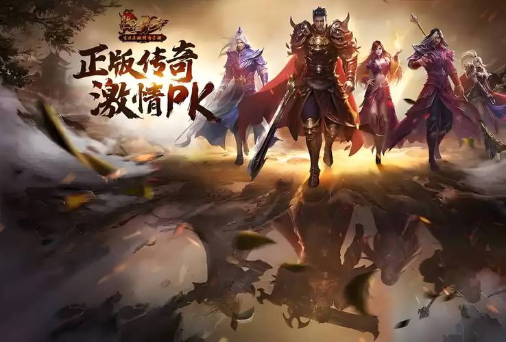 传奇龙骑帝国怎么玩无限能量版