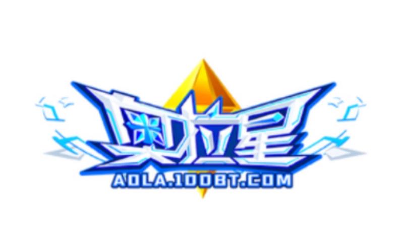 奥拉星手游辅助